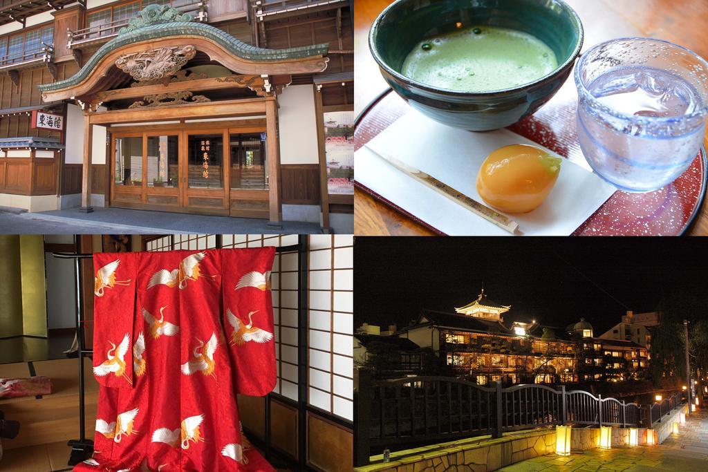 Ito Ryokuyu Hotel Buitenkant foto