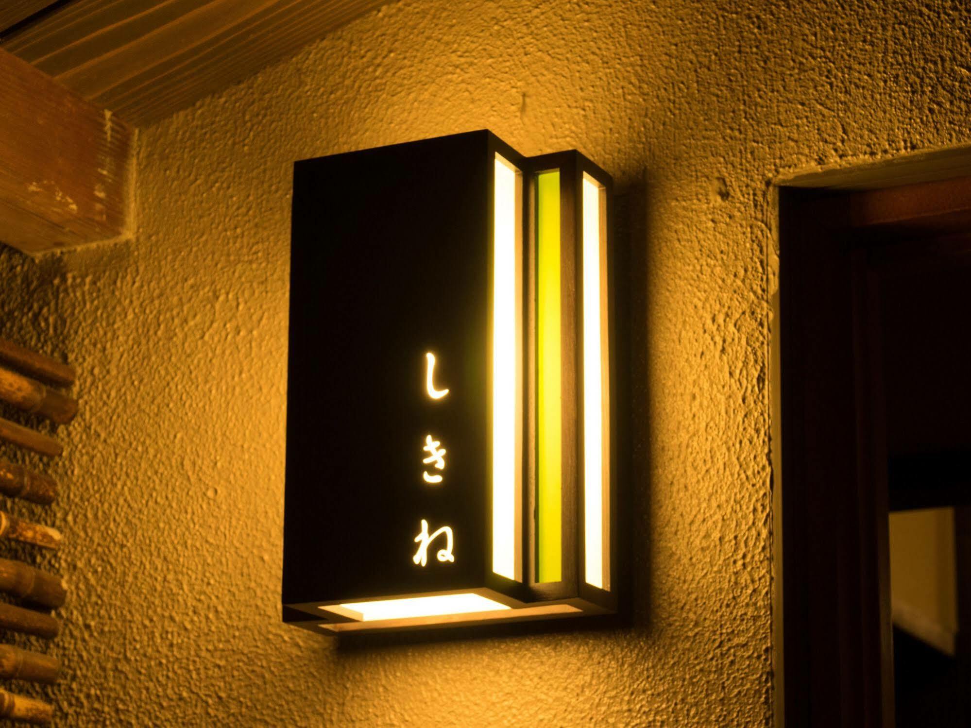 Ito Ryokuyu Hotel Buitenkant foto