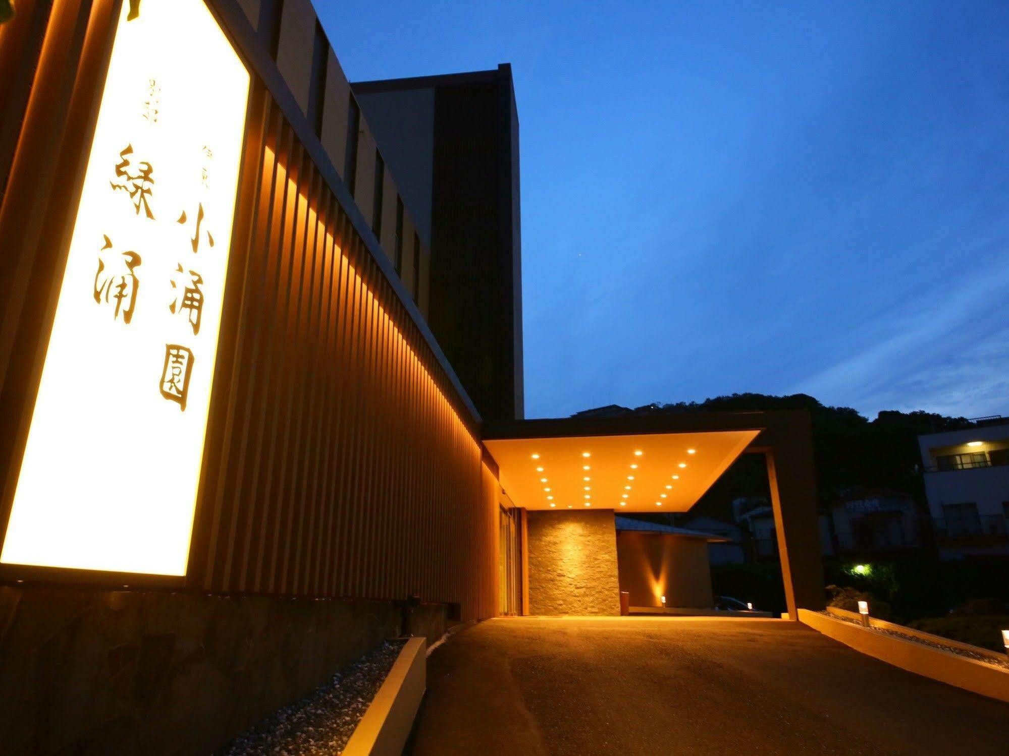 Ito Ryokuyu Hotel Buitenkant foto